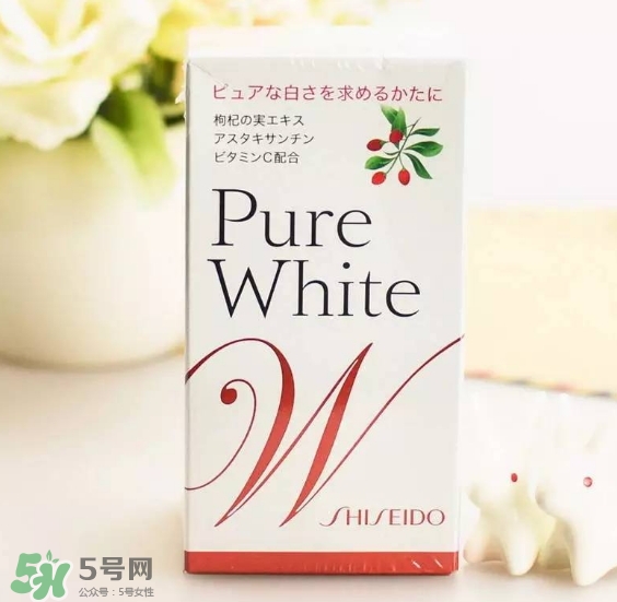 資生堂美白丸有用嗎？資生堂美白丸效果如何？
