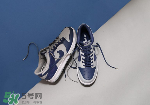 atoms與nike聯(lián)名mismatched套裝系列怎么買_在哪買？