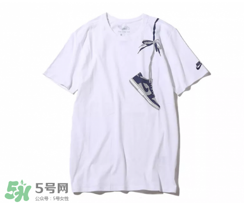 atoms與nike聯(lián)名mismatched套裝系列怎么買_在哪買？