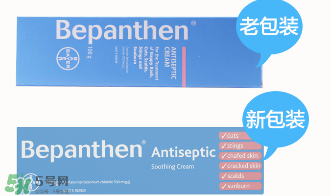 拜耳護臀膏有激素嗎？拜耳護臀膏含不含激素？