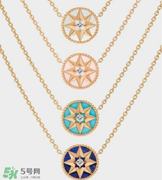 dior迪奧羅盤項(xiàng)鏈多少錢？迪奧羅盤項(xiàng)鏈價(jià)格