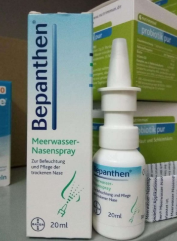 Bepanthen鼻炎噴霧怎么樣？Bepanthen鼻炎噴霧好用嗎？