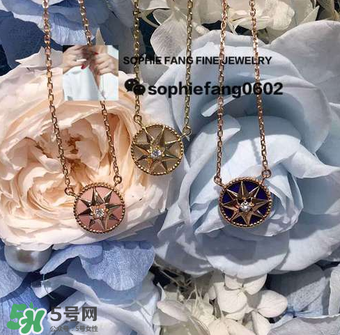 dior迪奧羅盤項鏈怎么看真假？迪奧羅盤項鏈真假辨別