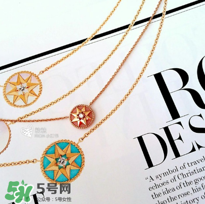 dior迪奧羅盤項鏈怎么看真假？迪奧羅盤項鏈真假辨別