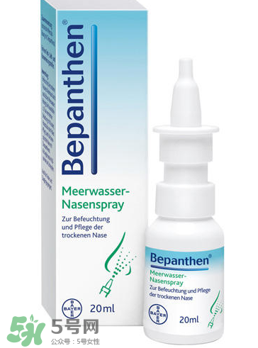 拜耳Bepanthen鼻炎噴霧使用說明_怎么用？