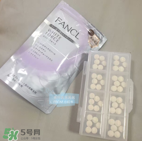 fancl美白丸經(jīng)期可以吃嗎？fancl美白丸月經(jīng)期間可不可以吃？
