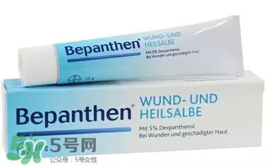 拜耳Bepanthen濕疹膏有效嗎？拜耳Bepanthen濕疹膏怎么樣？