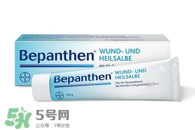 拜耳Bepanthen濕疹膏有效嗎？拜耳Bepanthen濕疹膏怎么樣？