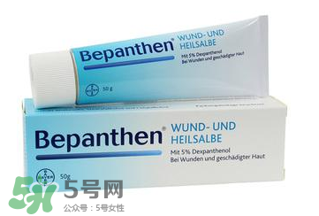 拜耳Bepanthen濕疹膏有效嗎？拜耳Bepanthen濕疹膏怎么樣？
