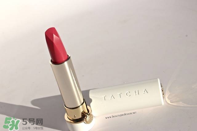 tatcha梅子粉好看嗎？tatcha白管口紅梅子粉試色