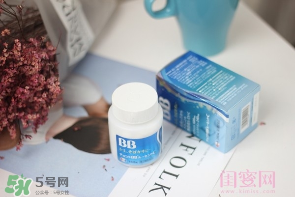 chocola bb美白丸怎么樣？chocola bb美白丸有效嗎