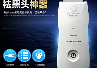 aqua queana毛孔清潔儀怎么樣？aqua queana黑頭鏟好用嗎？
