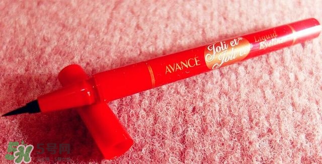 avance眼線筆怎么樣？avance眼線筆多少錢？