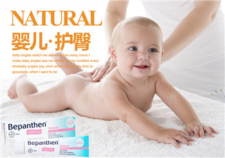 Bepanthen護(hù)臀膏怎么用？Bepanthen護(hù)臀膏怎么樣？
