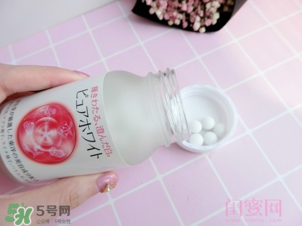資生堂美白丸怎么吃？資生堂pure white美白丸服用方法