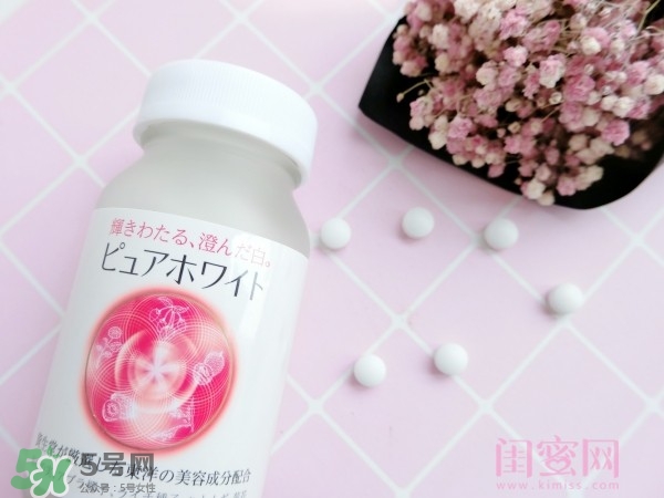 資生堂美白丸怎么吃？資生堂pure white美白丸服用方法