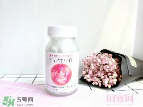 資生堂美白丸怎么吃？資生堂pure white美白丸服用方法