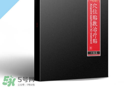 三伏貼能治哮喘嗎？三伏貼治哮喘貼哪里哪個穴位？