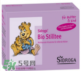 Sidroga有機哺乳茶有用嗎？Sidroga催奶茶效果如何？