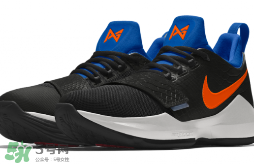 nike pg 1雷霆配色怎么定制？耐克泡椒1代雷霆配色在哪訂制？