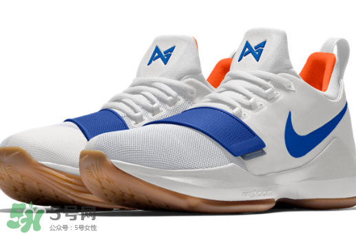 nike pg 1雷霆配色怎么定制？耐克泡椒1代雷霆配色在哪訂制？