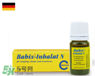 Babix鼻塞精油有害嗎？Babix鼻塞精油有副作用嗎？