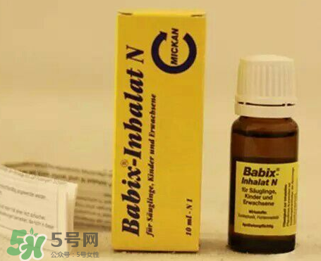 Babix鼻塞精油有害嗎？Babix鼻塞精油有副作用嗎？