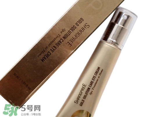 香蒲麗黃金眼霜怎么樣？香蒲麗黃金眼霜好用嗎？