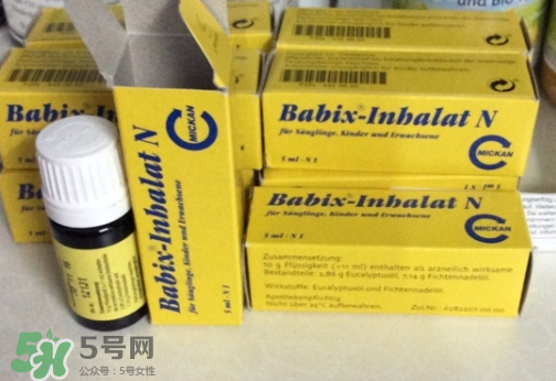 Babix鼻塞精油價格 Babix鼻塞精油多少錢？