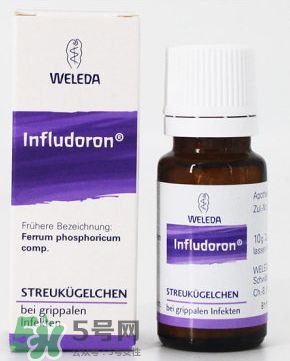 Weleda維蕾德感冒小藥丸怎么樣？維蕾德感冒丸怎么吃