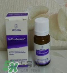 Weleda維蕾德感冒小藥丸怎么樣？維蕾德感冒丸怎么吃