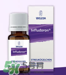 Weleda維蕾德感冒小藥丸怎么樣？維蕾德感冒丸怎么吃