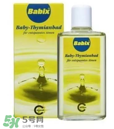 Babix沐浴精油怎么樣？Babix沐浴精油好用嗎？