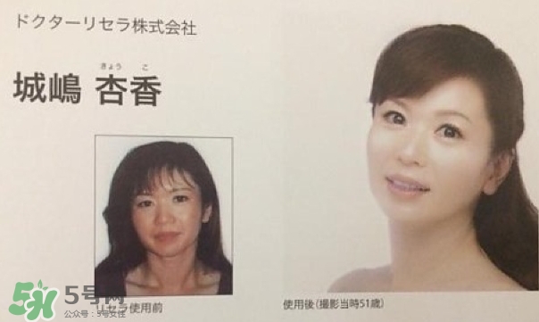 dr.recella是什么牌子？dr recella精華怎么樣？