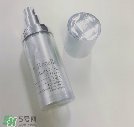 dr.recella是什么牌子？dr recella精華怎么樣？