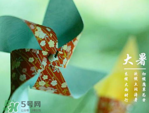 2017年中伏是哪一天？中伏是幾月幾日2017？