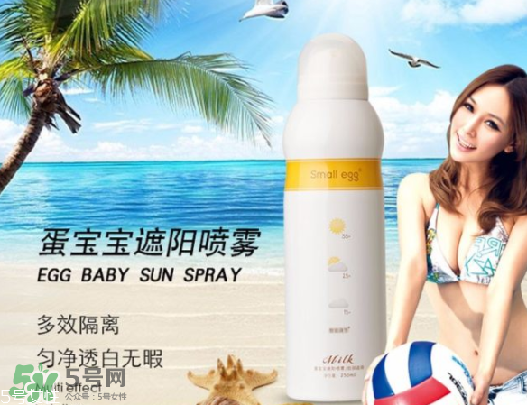 ?蛋寶寶和水寶寶哪個(gè)好？蛋寶寶好還是水寶寶好？