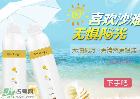 ?蛋寶寶和水寶寶哪個(gè)好？蛋寶寶好還是水寶寶好？