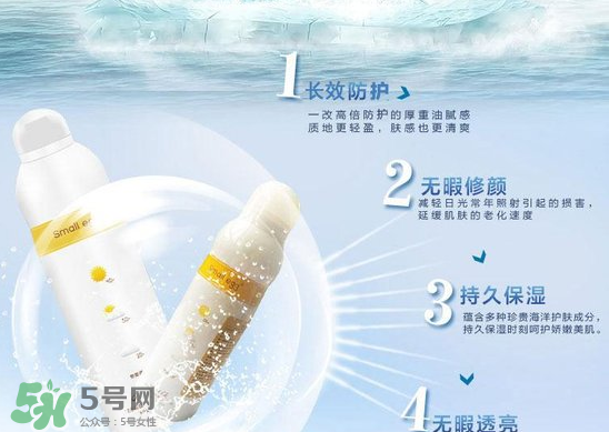 蛋蛋噴可以用在臉上嗎？蛋蛋噴怎么使用？