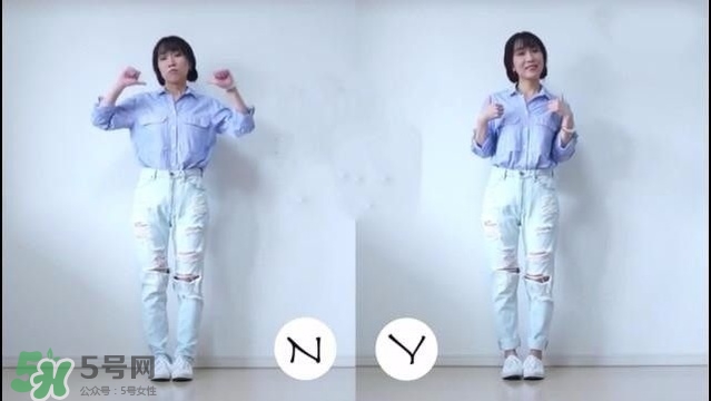 矮個(gè)子女生怎么穿衣打扮？矮個(gè)子女生怎么穿顯高？