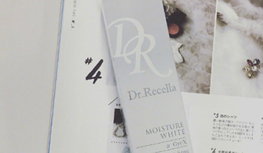 dr.recella是什么牌子？dr recella精華怎么樣？