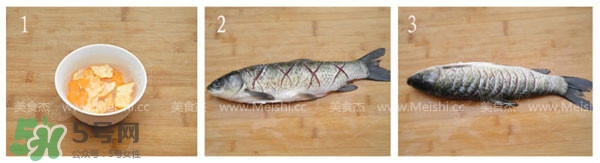 貼三伏貼可以吃魚(yú)嗎？貼三伏貼可以吃什么魚(yú)？