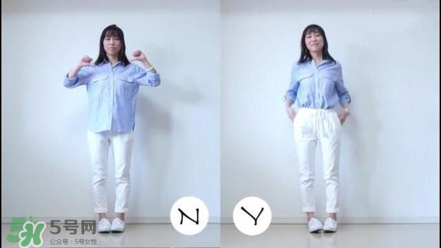 矮個(gè)子女生怎么穿衣打扮？矮個(gè)子女生怎么穿顯高？