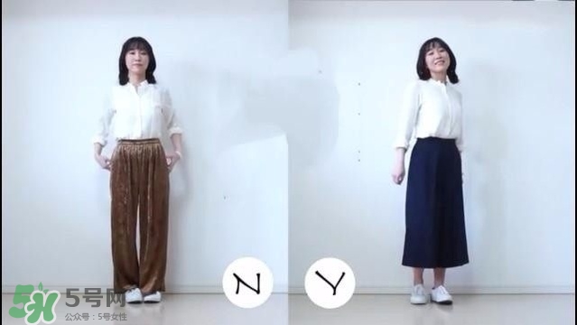 矮個(gè)子女生怎么穿衣打扮？矮個(gè)子女生怎么穿顯高？