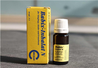 Babix鼻塞精油價(jià)格 Babix鼻塞精油多少錢？