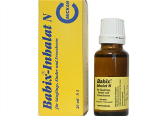 Babix鼻塞精油有害嗎？Babix鼻塞精油有副作用嗎？