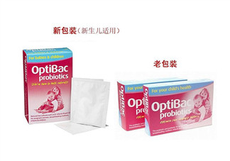 Optibac益生菌好不好？ Optibac嬰幼兒益生菌怎么吃