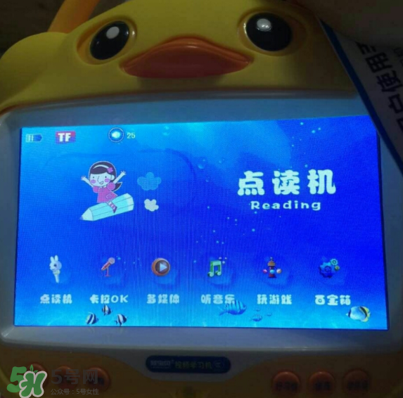 視頻早教機(jī)哪款好？巧虎早教機(jī)怎么樣？