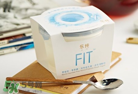 樂純酸奶好喝嗎？樂純酸奶跟其他酸奶有什么區(qū)別