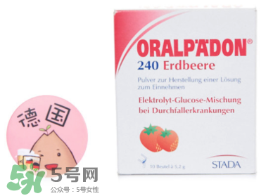 德國(guó)電解質(zhì)水怎么服用？ORALPAEDON電解質(zhì)水功效